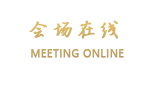沈阳金科大厦